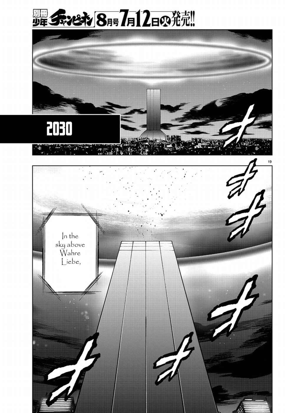 Page 20 Chapter 49 Magical Girl Apocalypse