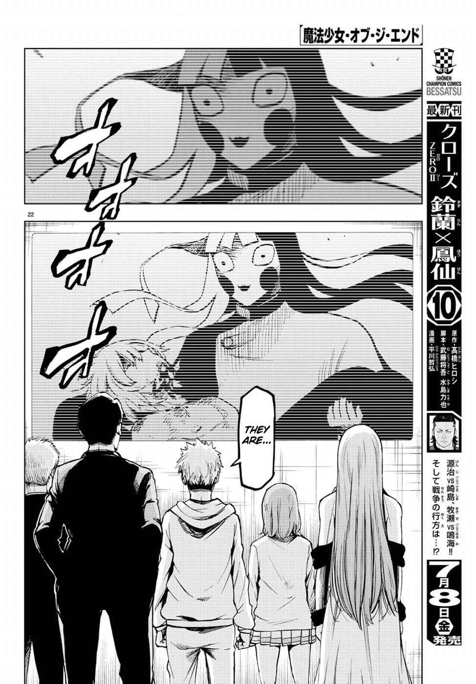 Page 23 Chapter 49 Magical Girl Apocalypse