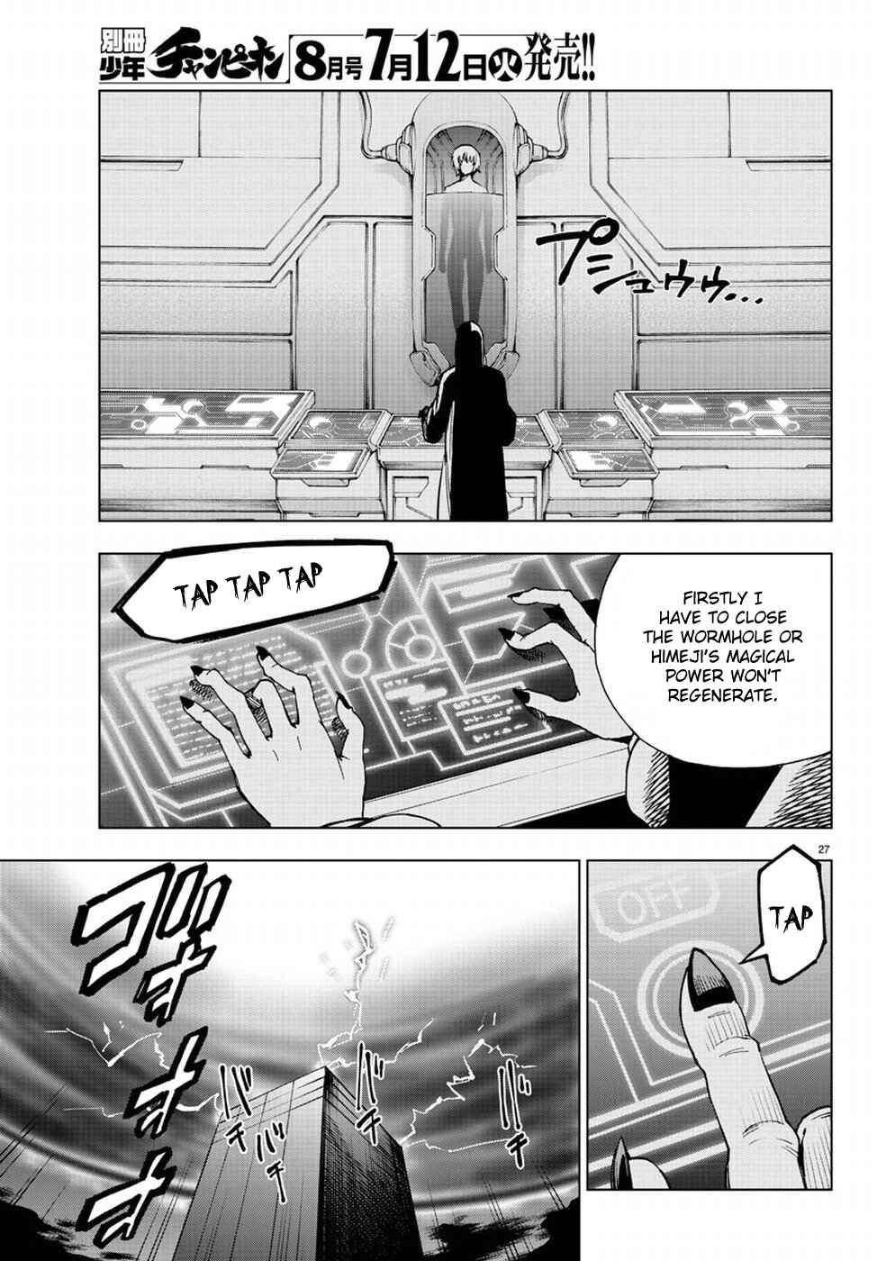 Page 28 Chapter 49 Magical Girl Apocalypse