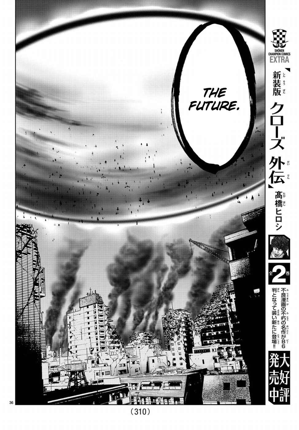Page 37 Chapter 49 Magical Girl Apocalypse