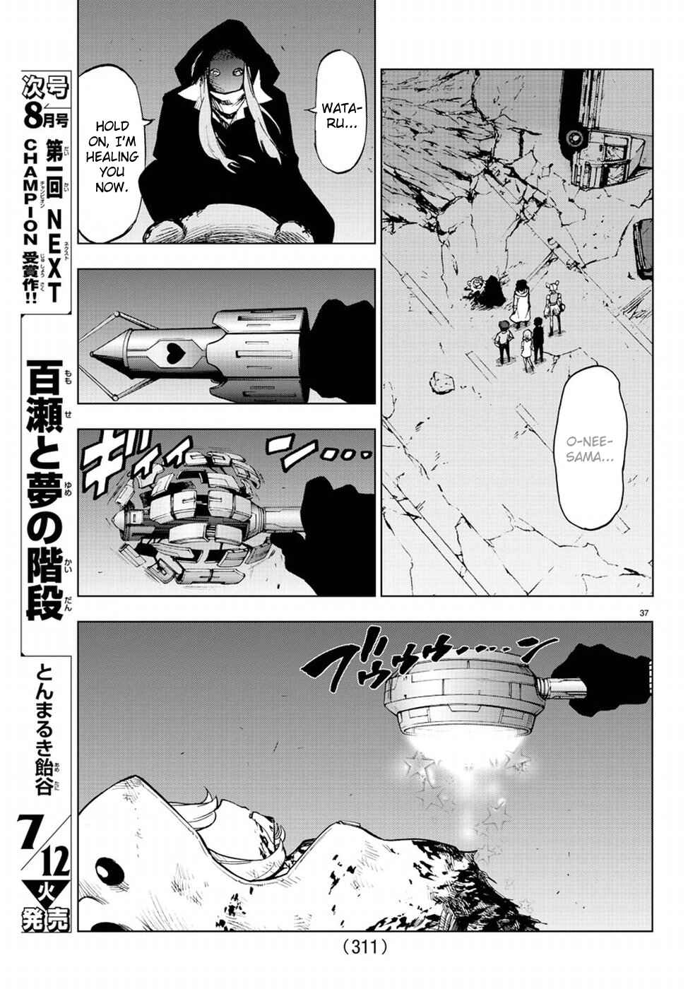 Page 38 Chapter 49 Magical Girl Apocalypse