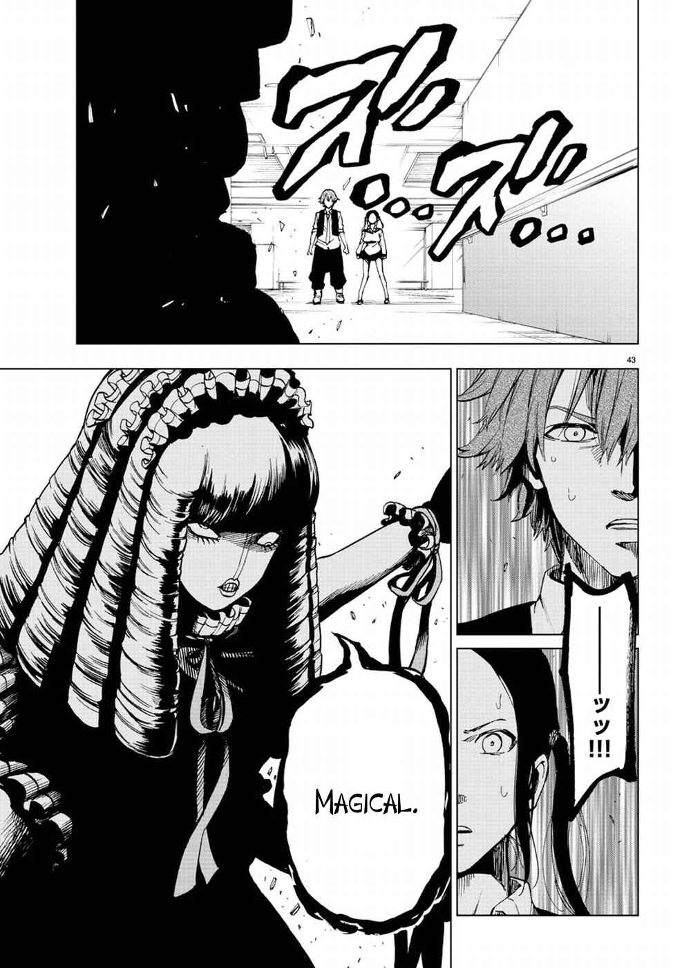 Page 44 Chapter 49 Magical Girl Apocalypse