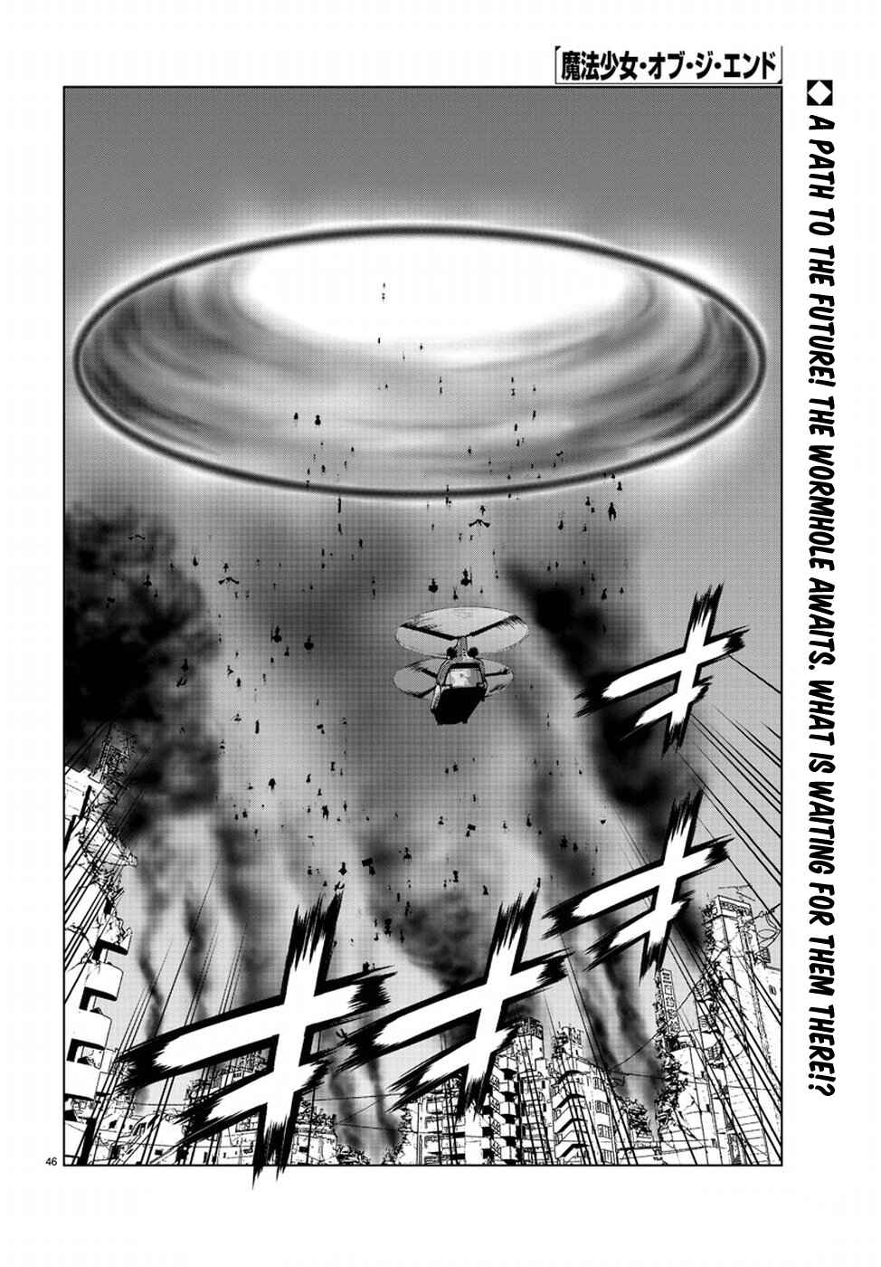 Page 47 Chapter 49 Magical Girl Apocalypse