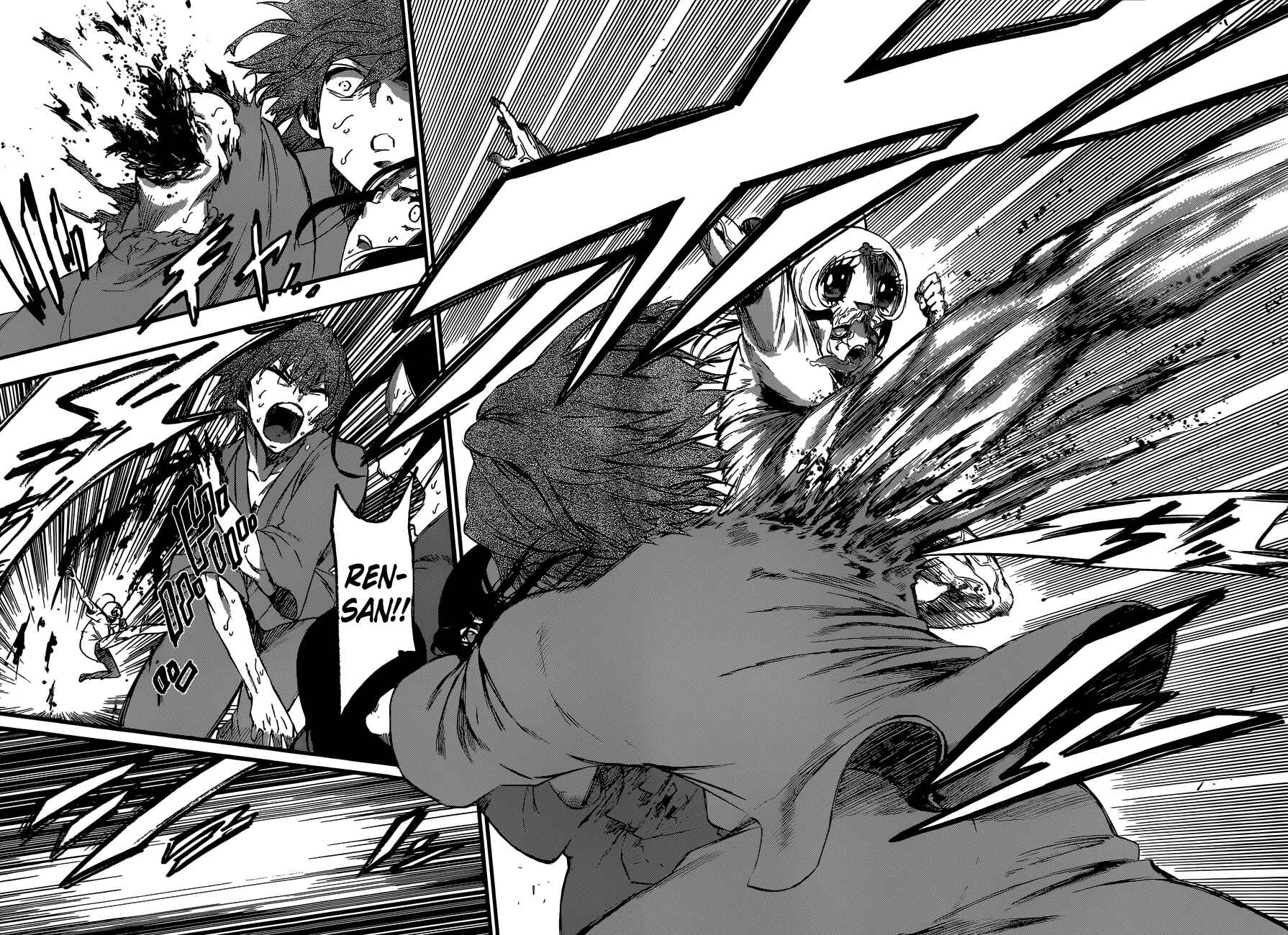 Page 11 Chapter 14 Magical Girl Apocalypse