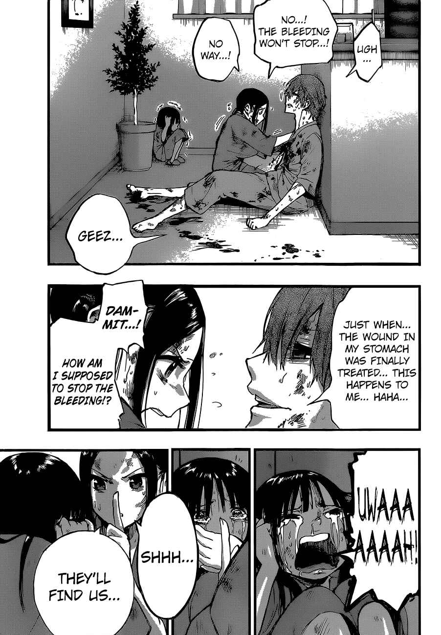 Page 25 Chapter 14 Magical Girl Apocalypse