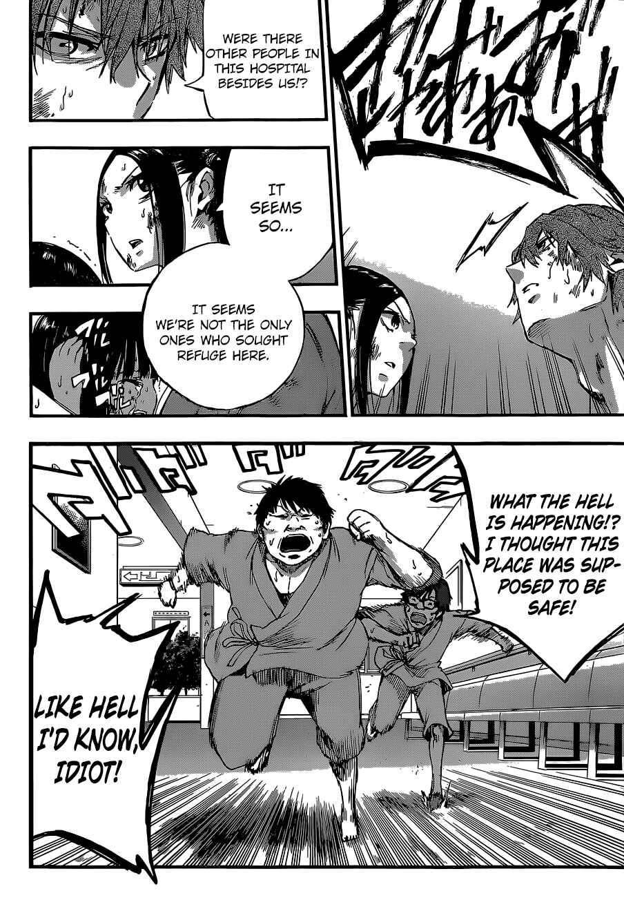 Page 26 Chapter 14 Magical Girl Apocalypse