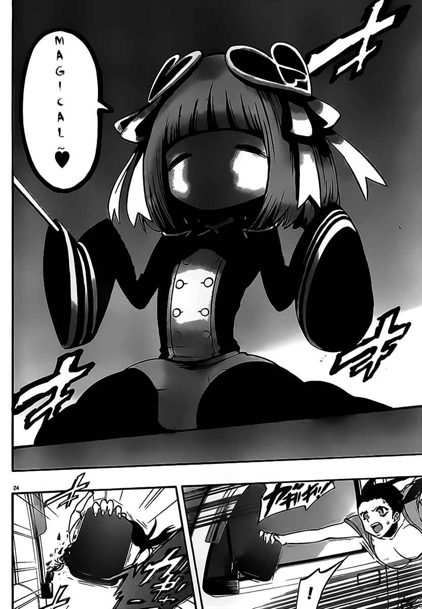Page 25 Chapter 4 Magical Girl Apocalypse