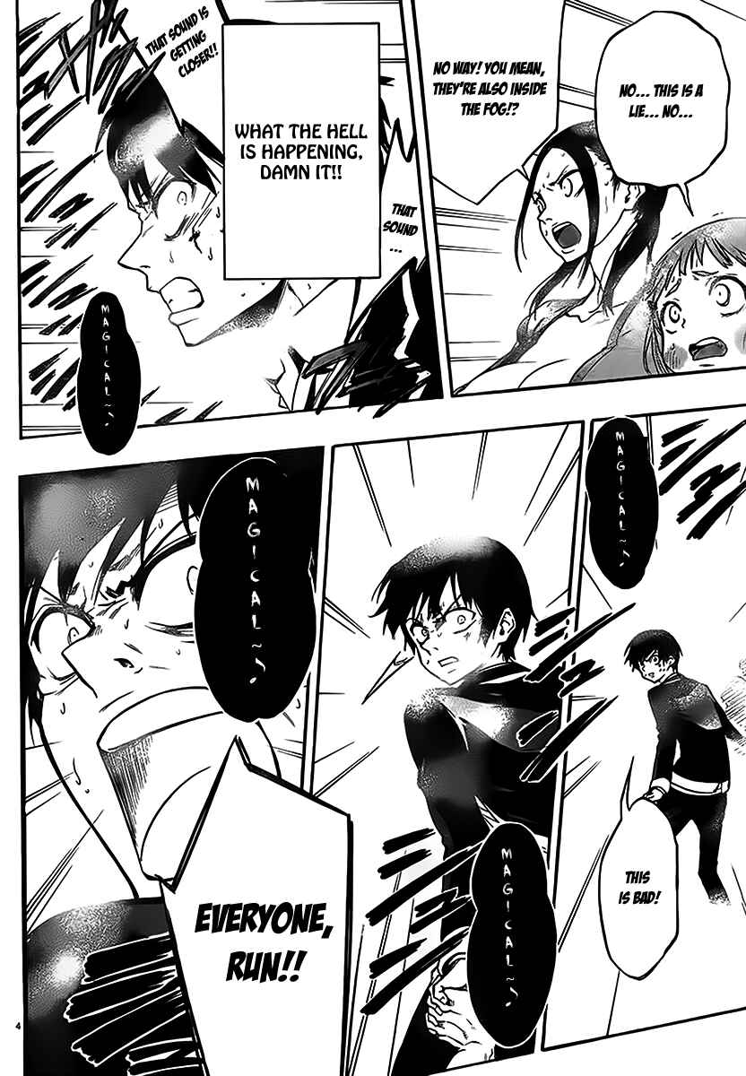 Page 7 Chapter 4 Magical Girl Apocalypse