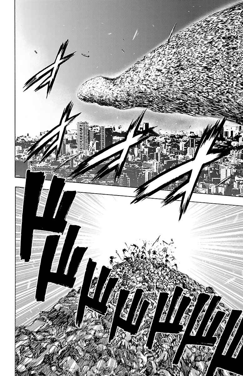 Page 26 Chapter 56 Magical Girl Apocalypse