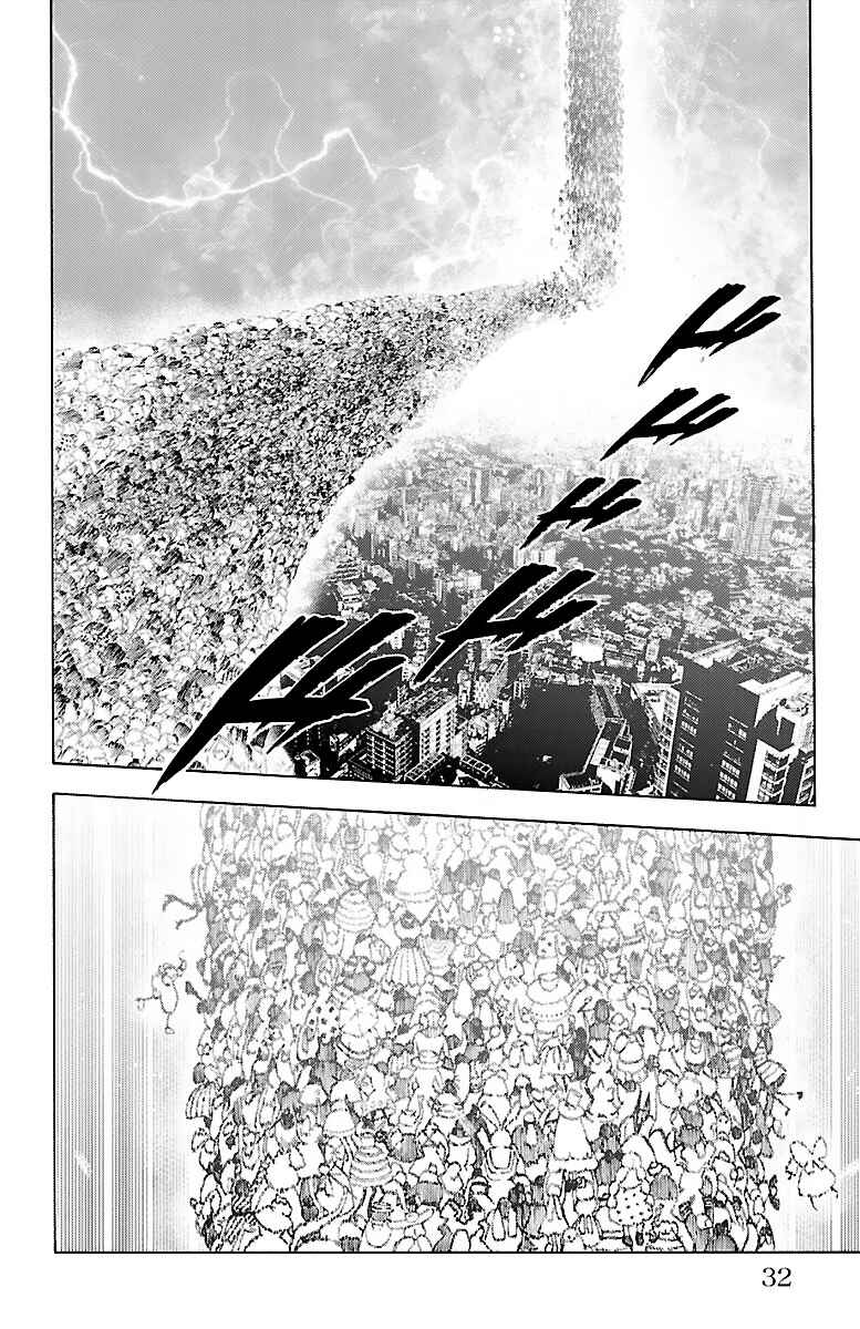 Page 28 Chapter 56 Magical Girl Apocalypse