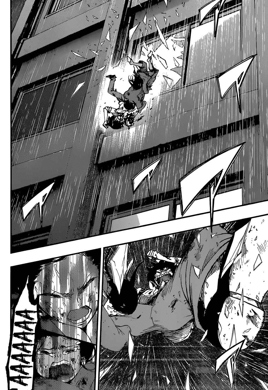 Page 19 Chapter 16 Magical Girl Apocalypse