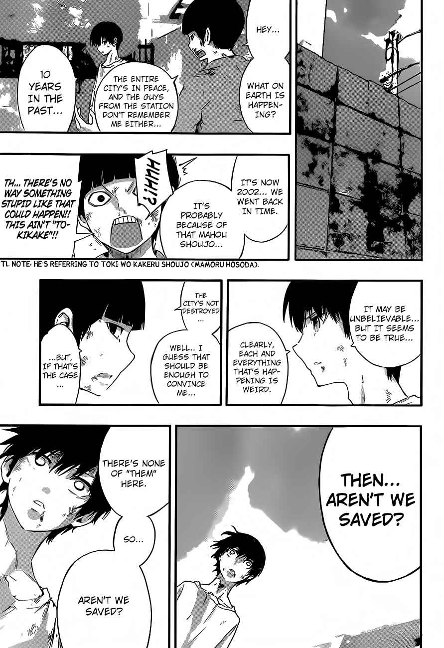 Page 15 Chapter 9 Magical Girl Apocalypse