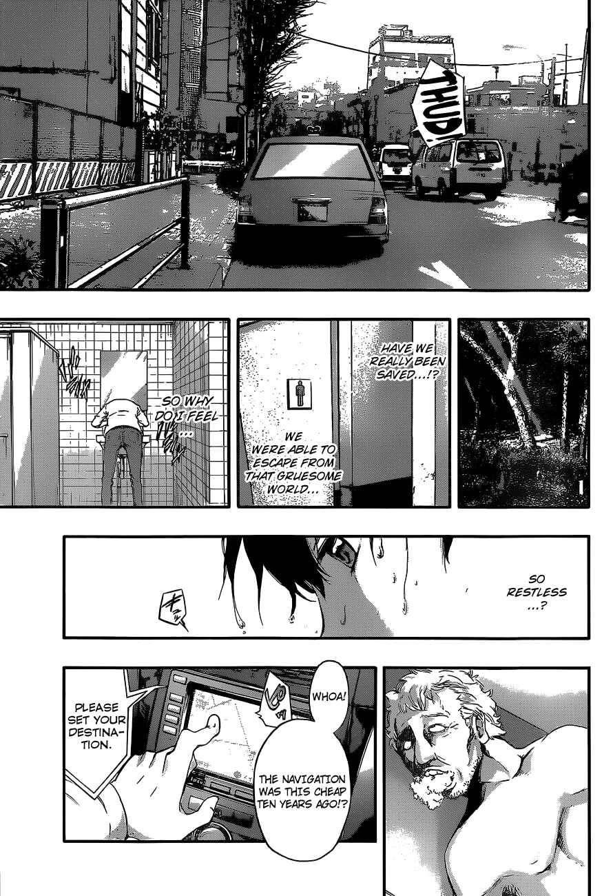 Page 23 Chapter 9 Magical Girl Apocalypse