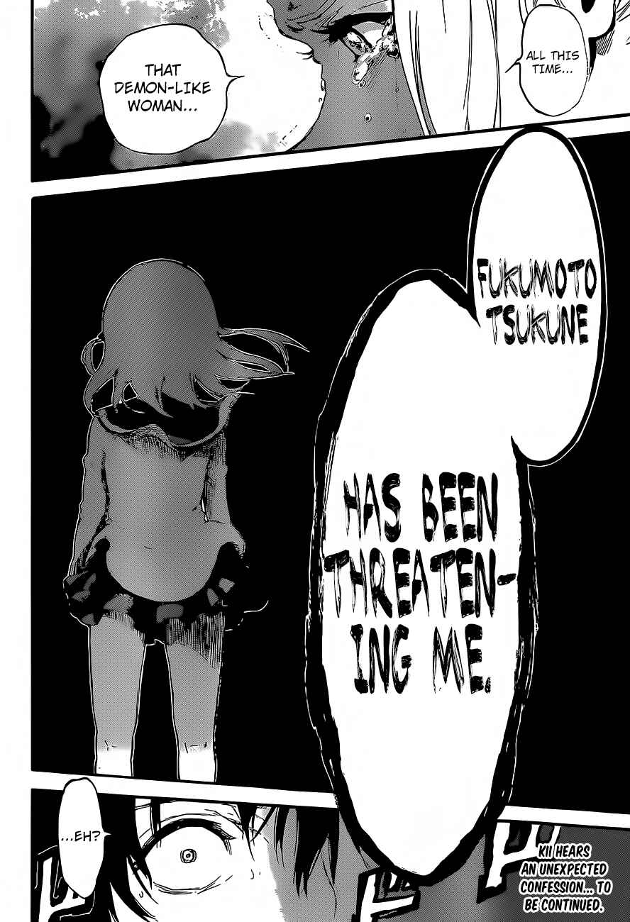 Page 45 Chapter 9 Magical Girl Apocalypse