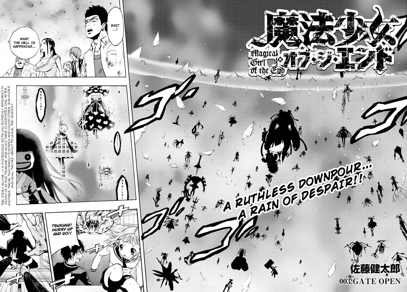 Page 2 Chapter 3 Magical Girl Apocalypse