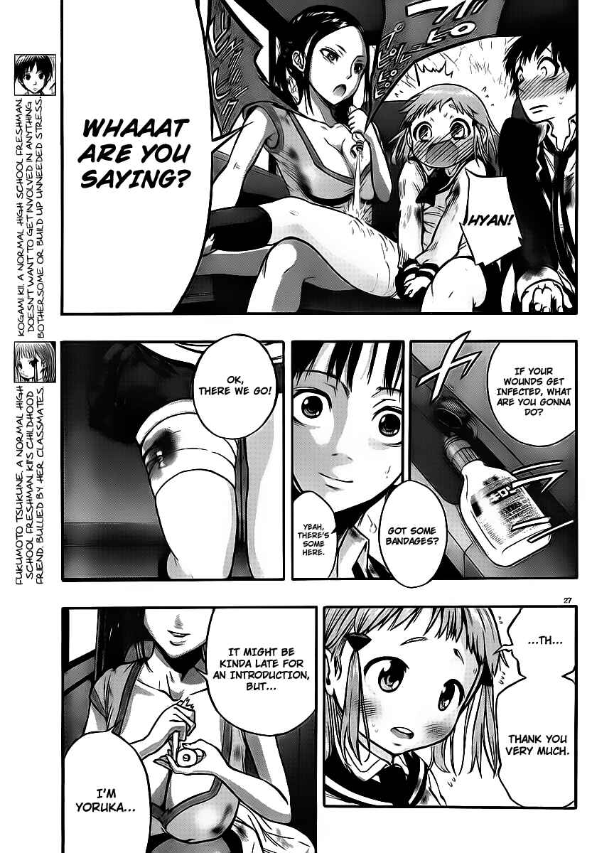 Page 23 Chapter 3 Magical Girl Apocalypse