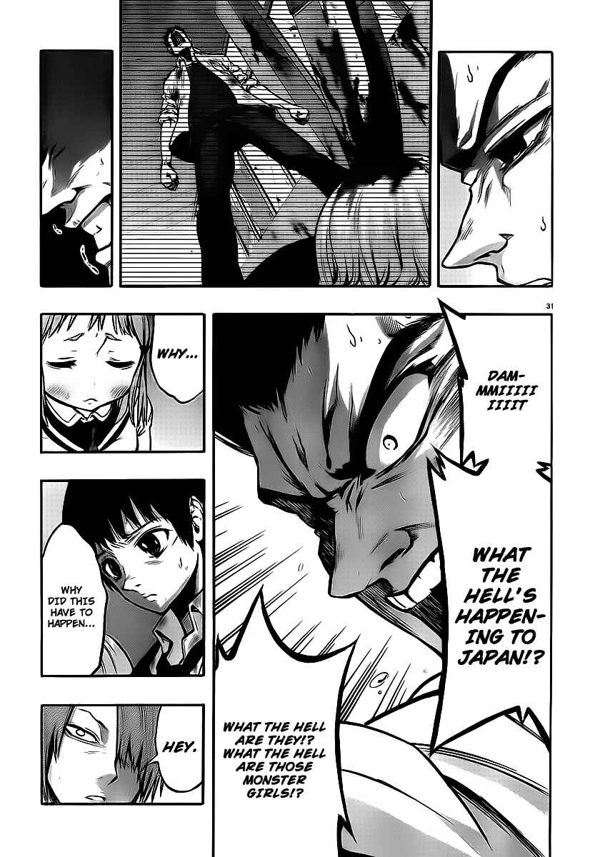 Page 27 Chapter 3 Magical Girl Apocalypse