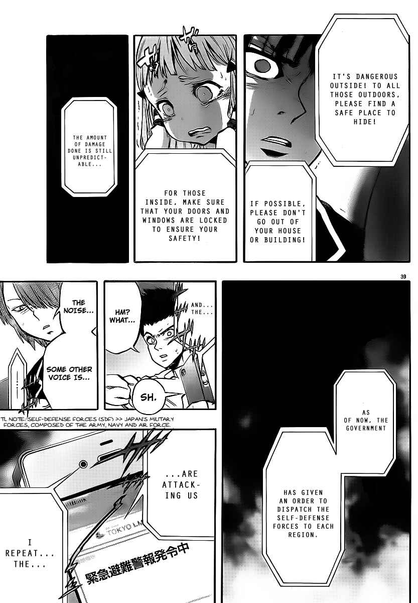 Page 34 Chapter 3 Magical Girl Apocalypse