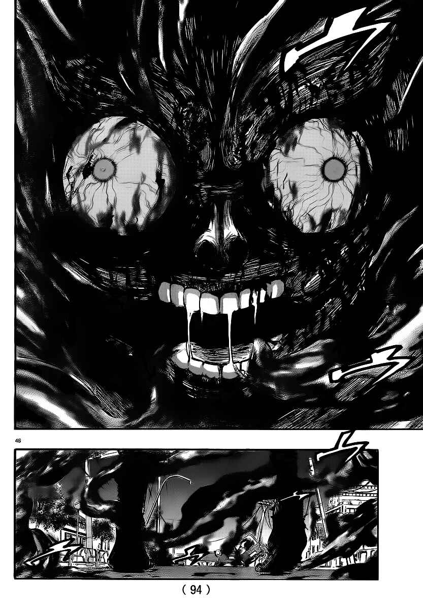 Page 40 Chapter 3 Magical Girl Apocalypse