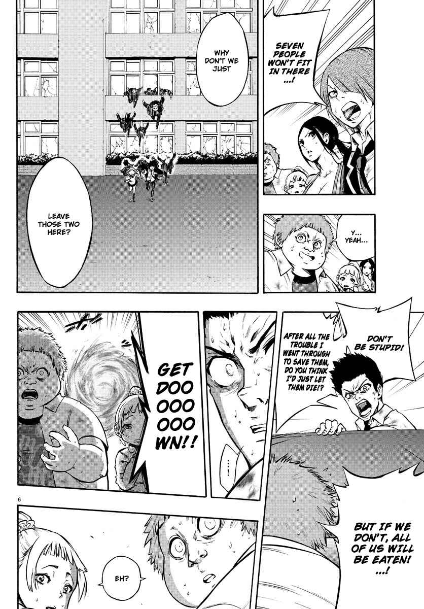 Page 5 Chapter 3 Magical Girl Apocalypse