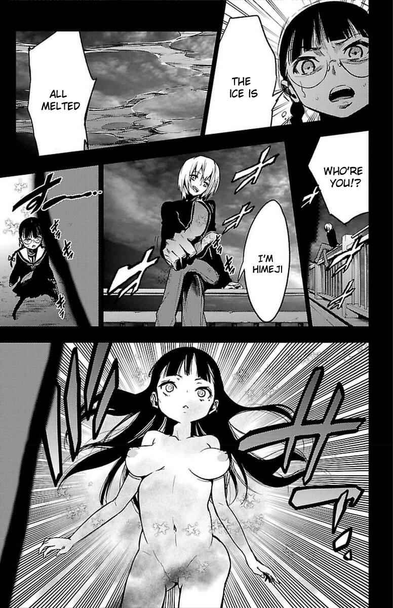 Page 39 Chapter 25 Magical Girl Apocalypse