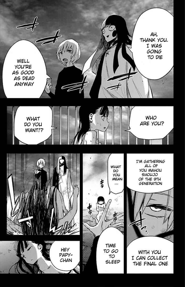 Page 41 Chapter 25 Magical Girl Apocalypse