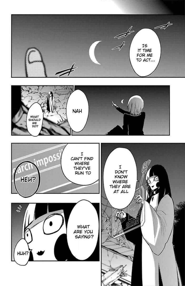 Page 48 Chapter 25 Magical Girl Apocalypse