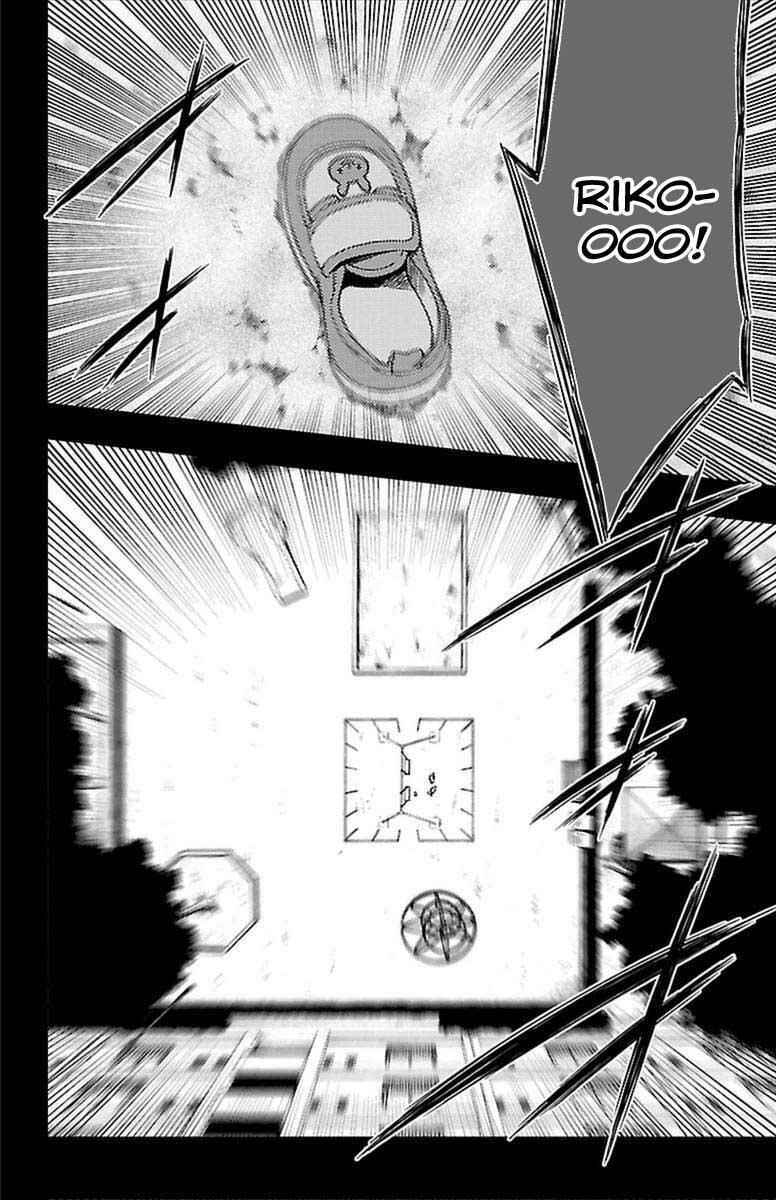 Page 8 Chapter 25 Magical Girl Apocalypse