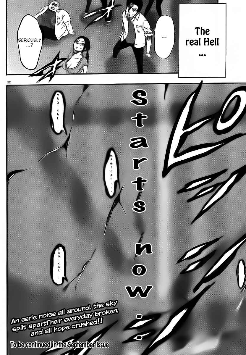 Page 47 Chapter 2 Magical Girl Apocalypse