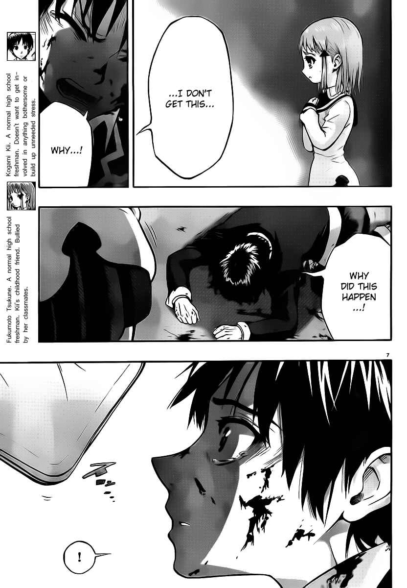 Page 8 Chapter 2 Magical Girl Apocalypse