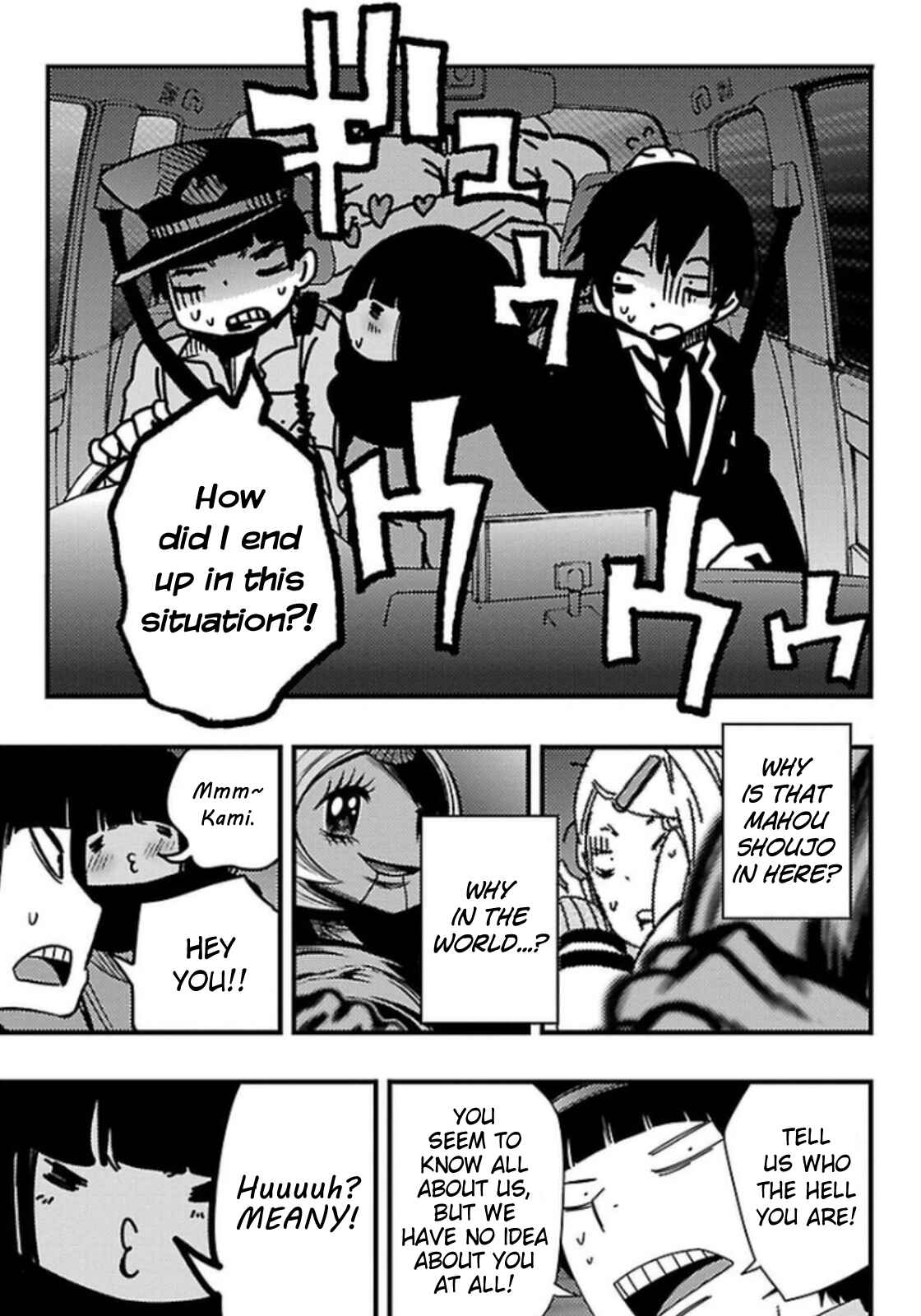 Page 25 Chapter 23 Magical Girl Apocalypse