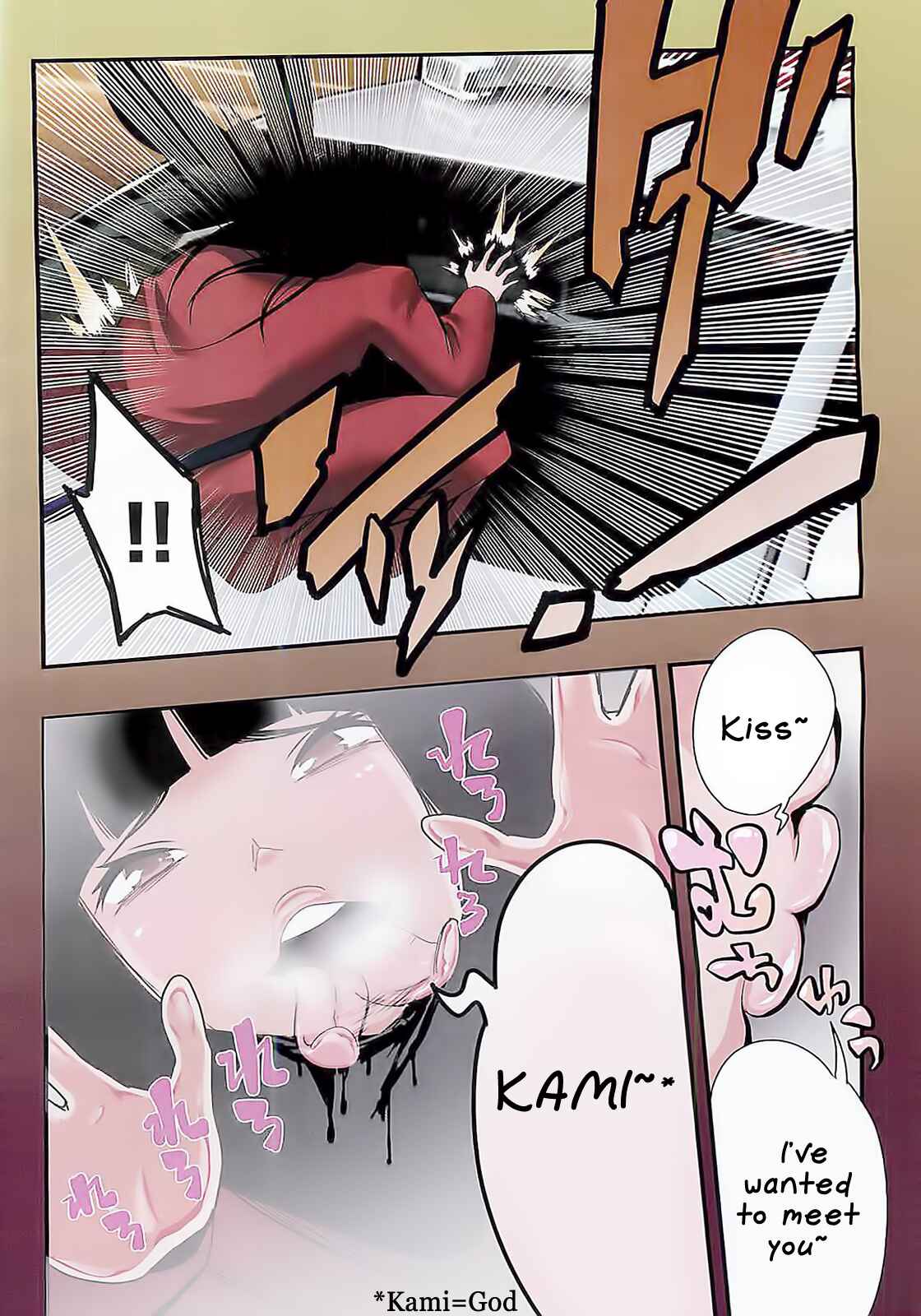 Page 3 Chapter 23 Magical Girl Apocalypse
