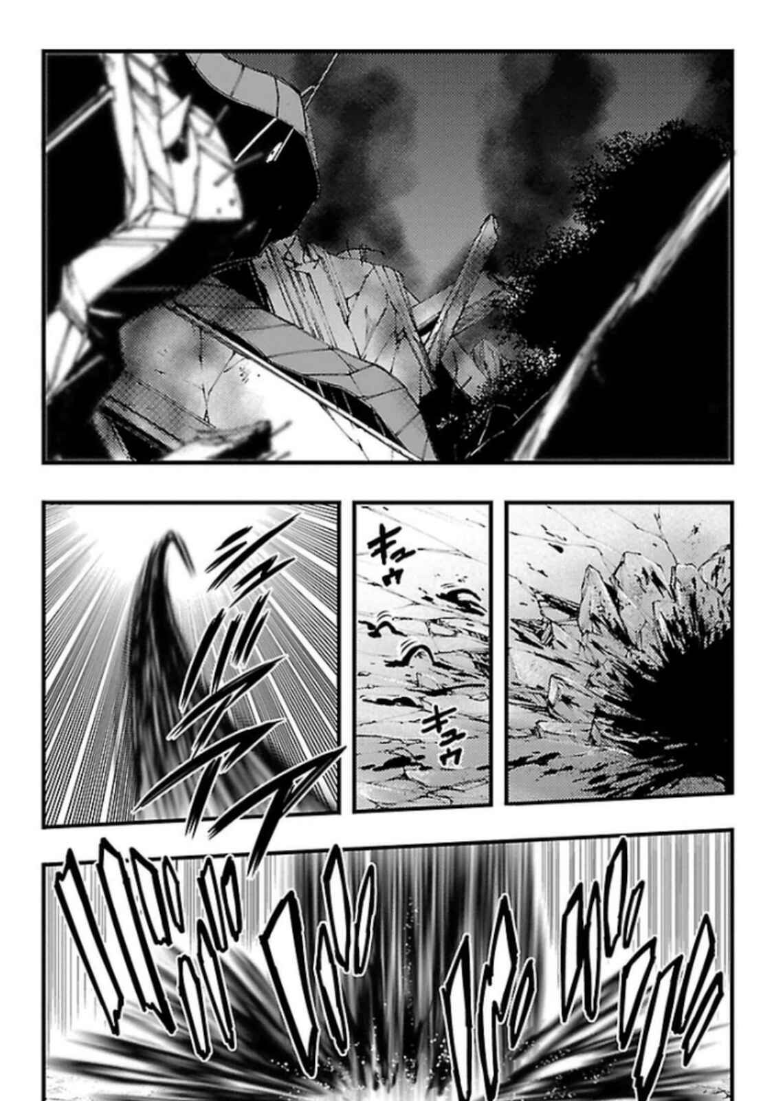 Page 39 Chapter 23 Magical Girl Apocalypse