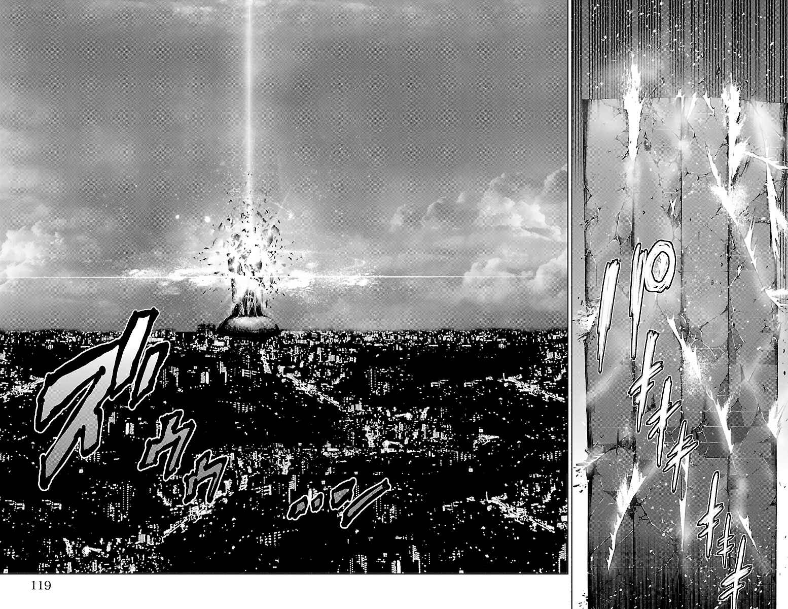 Page 24 Chapter 54 Magical Girl Apocalypse