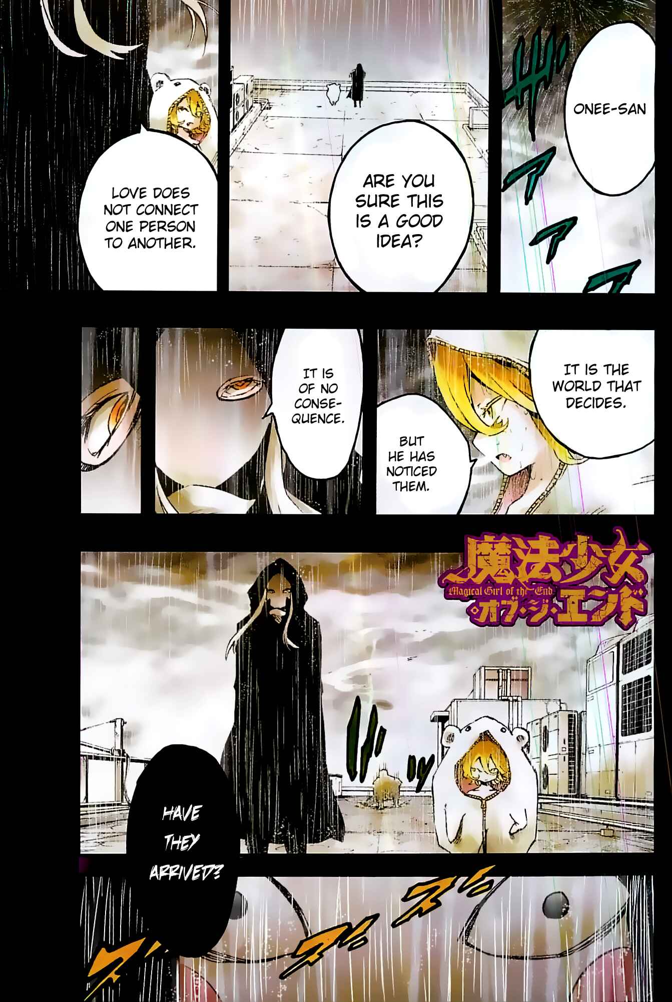 Page 1 Chapter 20 Magical Girl Apocalypse