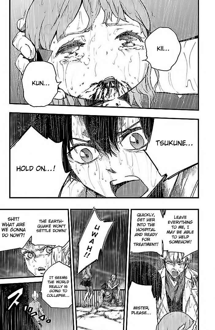 Page 20 Chapter 20 Magical Girl Apocalypse