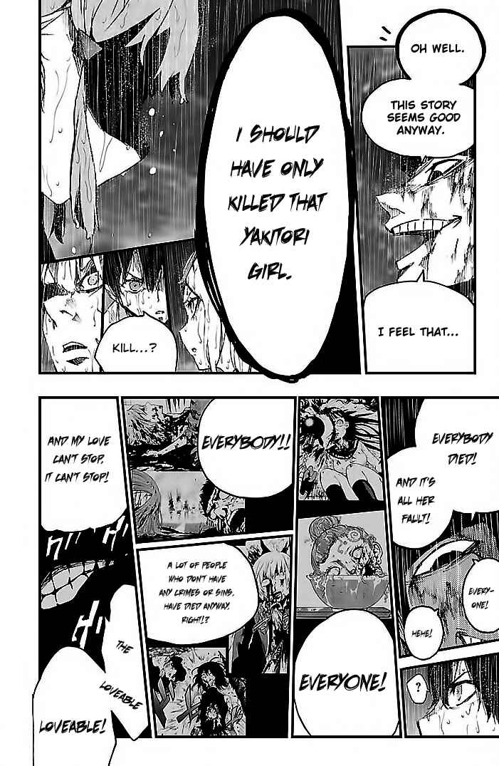 Page 7 Chapter 20 Magical Girl Apocalypse