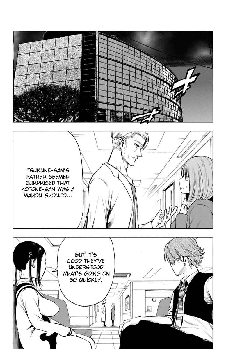 Page 15 Chapter 47 Magical Girl Apocalypse