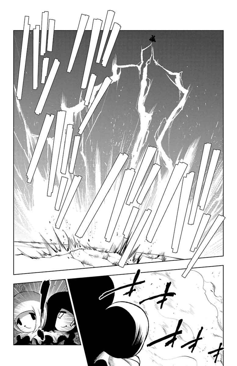 Page 27 Chapter 47 Magical Girl Apocalypse