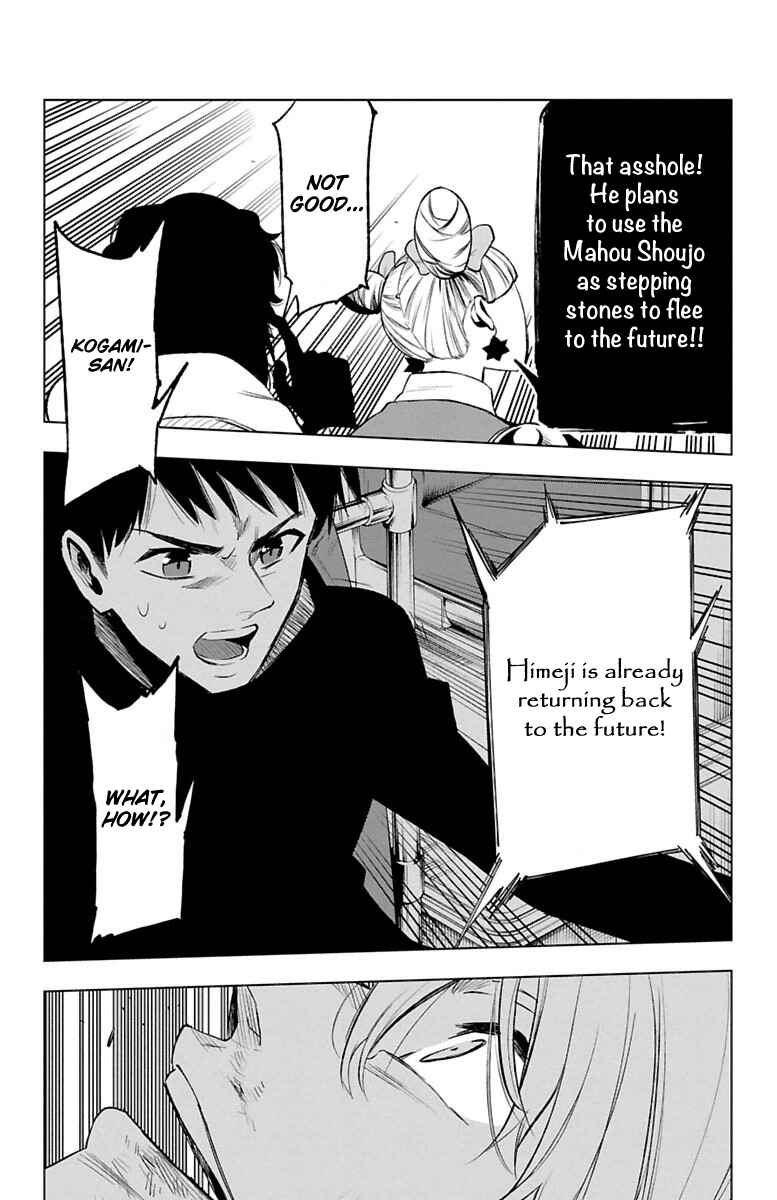 Page 40 Chapter 47 Magical Girl Apocalypse