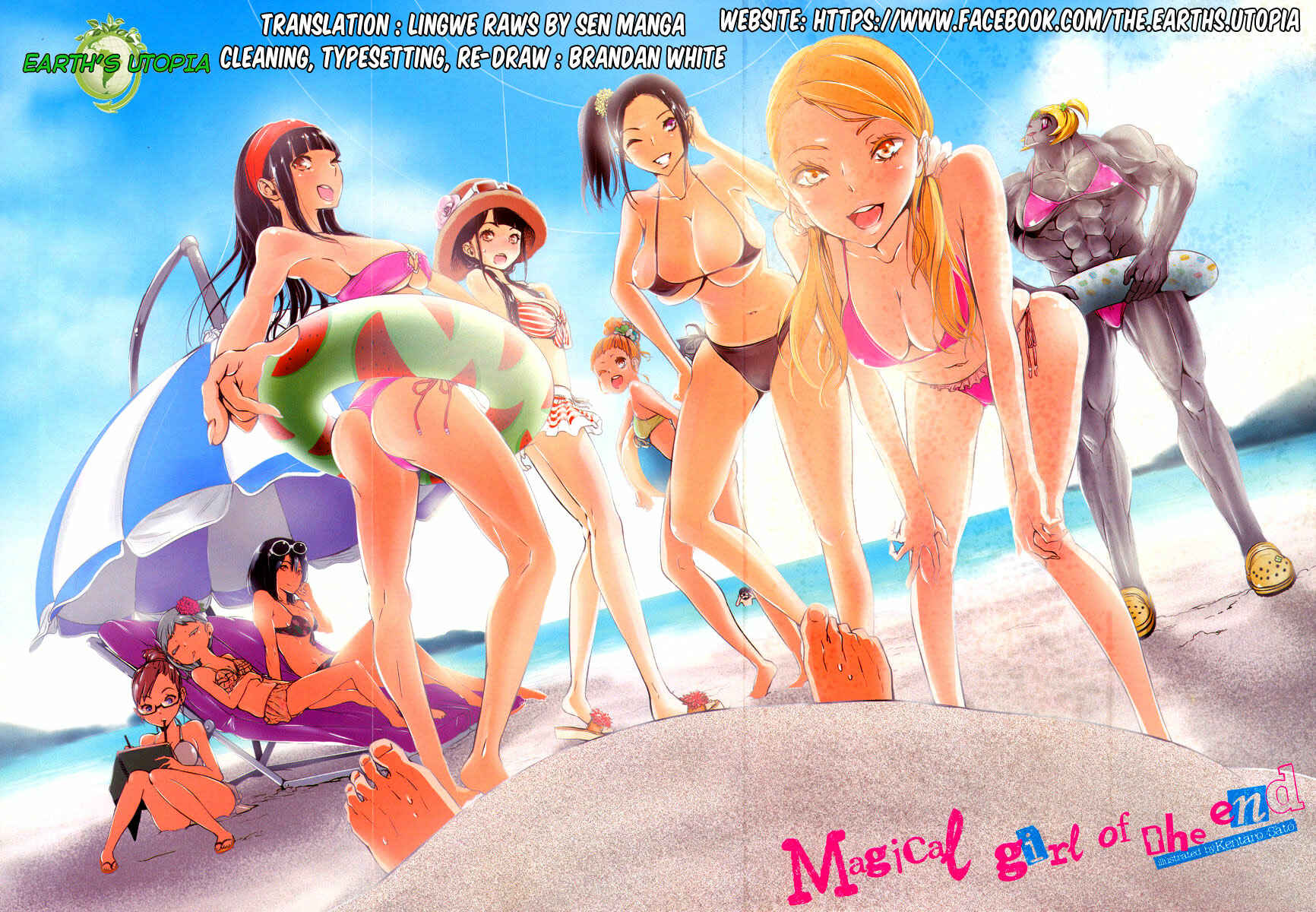 Page 1 Chapter 36 Magical Girl Apocalypse
