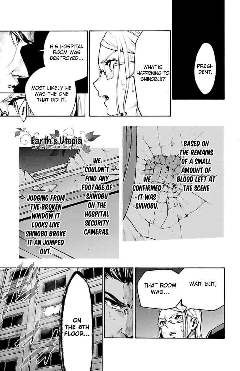 Page 21 Chapter 36 Magical Girl Apocalypse
