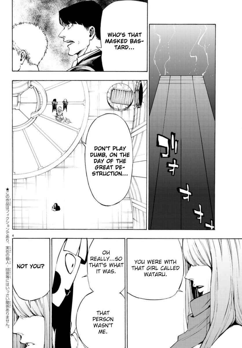 Page 5 Chapter 51 Magical Girl Apocalypse