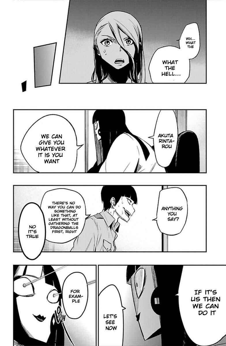 Page 39 Chapter 28 Magical Girl Apocalypse