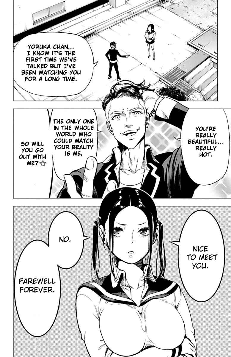 Page 15 Chapter 44 Magical Girl Apocalypse