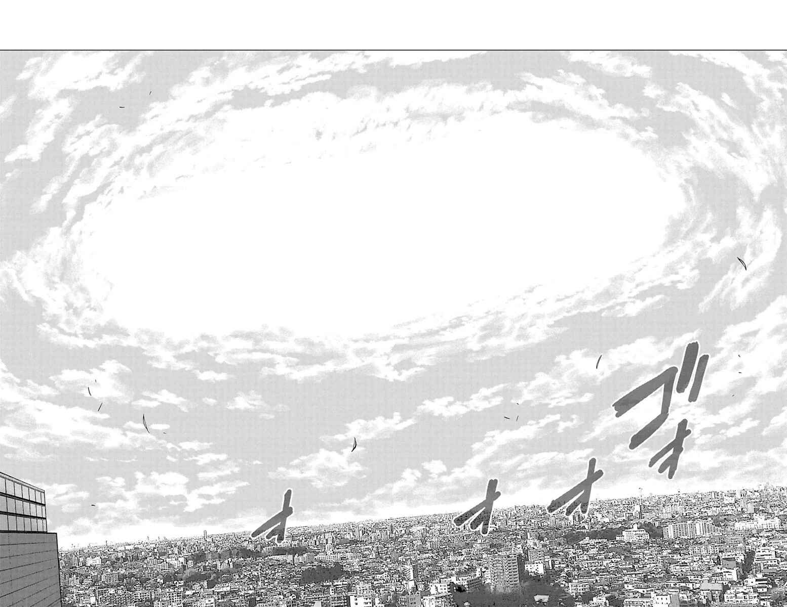 Page 21 Chapter 44 Magical Girl Apocalypse