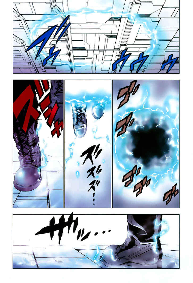 Page 7 Chapter 44 Magical Girl Apocalypse