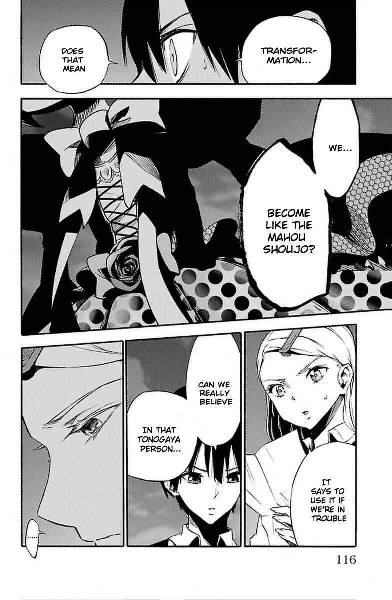 Page 11 Chapter 27 Magical Girl Apocalypse