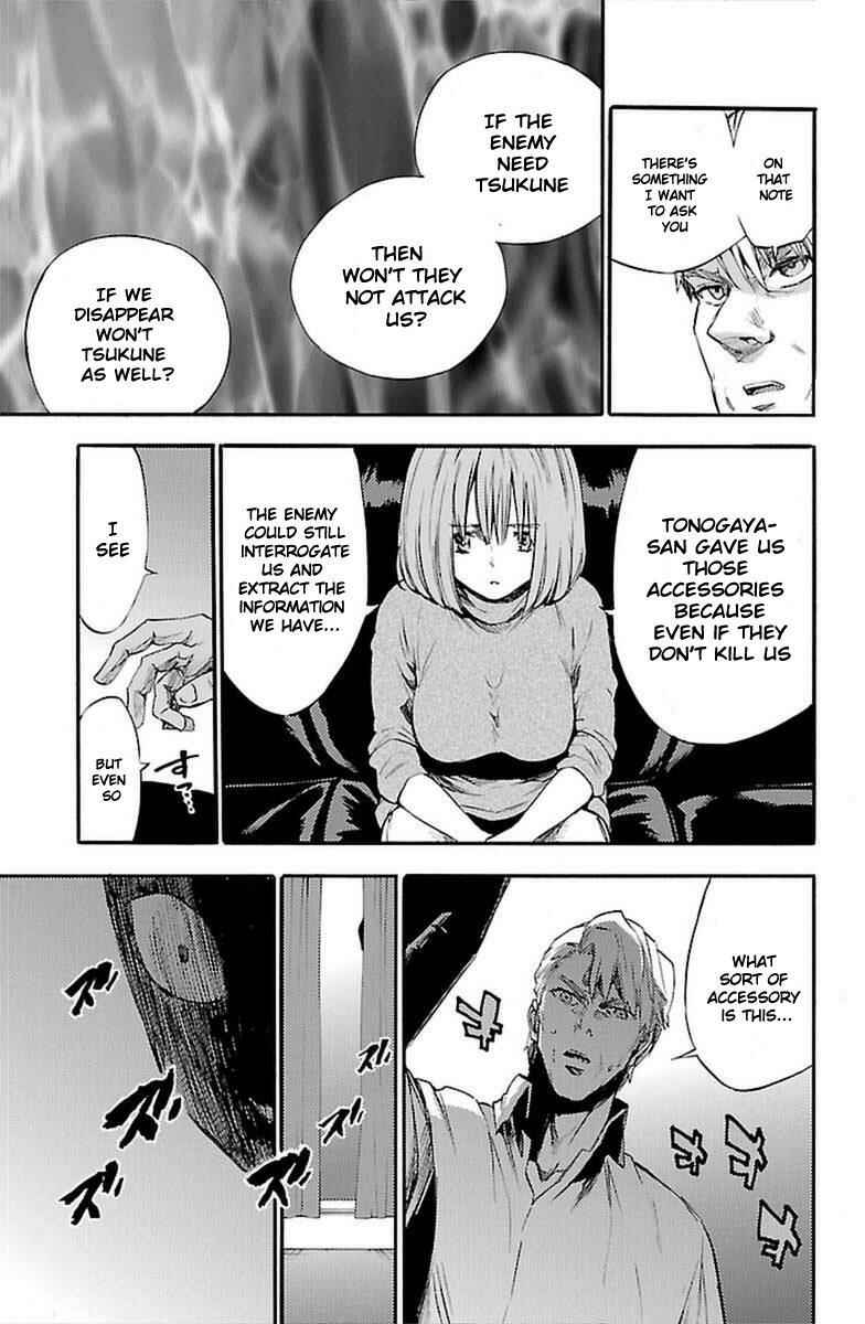 Page 32 Chapter 27 Magical Girl Apocalypse