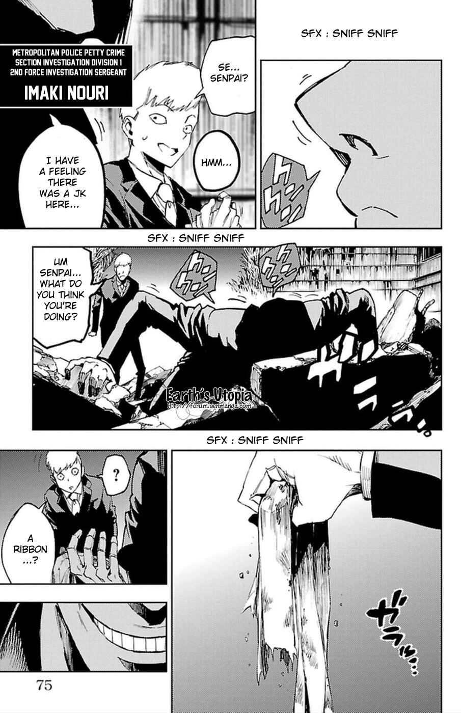 Page 21 Chapter 33 Magical Girl Apocalypse